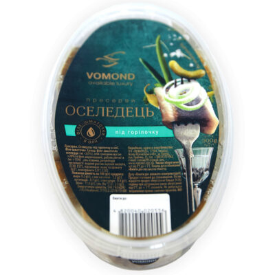 пресерви оселедець під горілочку